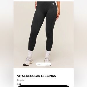 Gymshark Vital Black Leggings